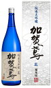 加賀鳶　純米大吟醸　藍　1．8L【お中元　御中元】【マラソン201207_食品】【RCPmara1207】　