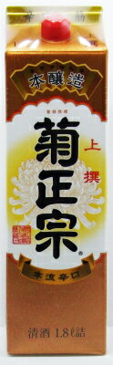 菊正宗　上撰　さけ　1．8Lパック【お中元　御中元】【マラソン201207_食品】【RCPmara1207】　