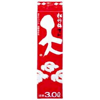 松竹梅　天（てん）　パック　3L【お中元　御中元】【マラソン201207_食品】【RCPmara1207】　