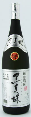 【父の日 ギフト】八重泉　古酒黒真珠（泡盛）　1．8L【05P06Aug16】＜ギフト プ…...:lw-hana:10001240