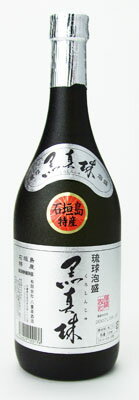 古酒八重泉　古酒黒真珠　720ml【お中元　御中元】【RCPmara1207】