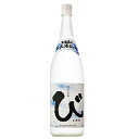 25°久米島の久米仙　「び」（泡盛）　1．8L【お中元　御中元】【マラソン201207_食品】【RCPmara1207】　