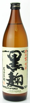 大海酒造協業組合　25°大海　黒麹（芋焼酎）　900ml【お中元　御中元】【RCPmara1207】