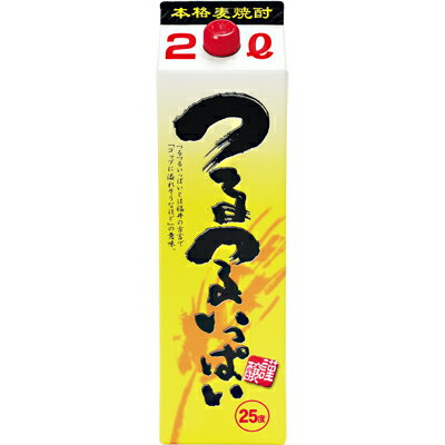 老松酒造　25°つるつるいっぱい（麦焼酎）　2Lパック【つるつるいっぱいとは福井の方言でグラスにお酒がなみなみに注がれている状態】【お中元　御中元】【RCPmara1207】