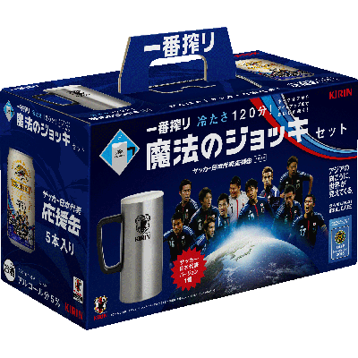 キリン　一番搾り　魔法のジョッキセット　350ml×5本＆魔法のジョッキ×1個