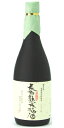 梅酒シャトー酒折　長期熟成梅酒　720ml