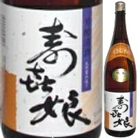 寿喜娘 水仙 1.8L