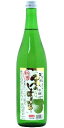 【しぼりたて新酒】花垣　冬のしぼりたて720ml