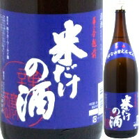 華の香越前　米だけの酒　1．8L【残暑御見舞】【お供え】【2sp_120810_green】【SBZcou1208】