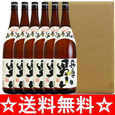 【1本あたり1,000円】【ダンボール箱で発送いたします】名城　兵庫男山　1．8L　　ケース販売(1．8L×6本)【送料無料】【同梱不可】【残暑御見舞】【お供え】【2sp_120810_green】【SBZcou1208】