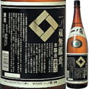 【一ノ蔵のロングセラー商品】一ノ蔵(いちのくら) 無鑑査 本醸造 超辛口 1.8L【父の日】【清酒】<日本酒 辛口 父の日 ギフト プレゼント Gift 贈答品 内祝い お返し お酒 日本酒 ギフト 一升瓶 日本酒 1800>