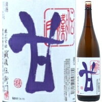 【この酒の味わいの分かりやすさは異常】越後伝衛門　越後　甘　1．8L【お中元　御中元】【RCPmara1207】