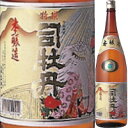 【ポイント10倍】司牡丹 特撰本醸造 1.8L