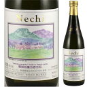 【新潟】渡辺酒造店 nechi 根知谷産 五百万石2015 ...