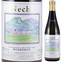 【新潟】渡辺酒造店 nechi 根知谷産 五百万石2016 ...