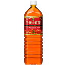 キリン　午後の紅茶　ストレートティー　1．5L×8本（1ケース）【4ケースまで1配送料】【残暑御見舞】【お供え】【2sp_120706_a】【2sp_120810_green】【SBZcou1208】