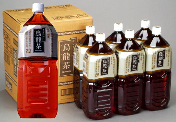 サントリー　烏龍茶（ウーロン茶）　2L×6本（1ケース）【4ケースまで1配送料】【残暑御見舞】【お供え】【2sp_120706_a】【2sp_120810_green】【SBZcou1208】