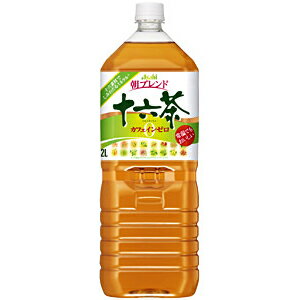 【アサヒ飲料】アサヒ　十六茶　2LPET×6本（1ケース）【4ケースまで1配送料】【残暑御見舞】【お供え】【2sp_120706_a】【2sp_120810_green】【SBZcou1208】