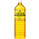 キリン 午後の紅茶 レモンティー 1.5L×8本(1ケース)【4ケースまで1配送料】