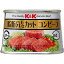 K&K 脂肪分1/2カット コンビーフ 100g<ギフト プレゼント Gift>