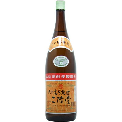 25°二階堂（麦焼酎）　瓶1．8L【お中元　御中元】【RCPmara1207】