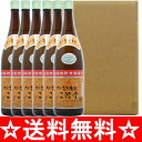 25°二階堂（麦焼酎）　瓶1．8L×6本（1ケース）