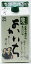 25°よかいち(麦焼酎) パック 900ml<焼酎 ギフト プレゼント Gift 贈答品 内祝い お返し お酒 紙パック>