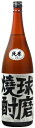 25°球磨焼酎(米焼酎) 1.8L<ギフト プレゼント Gift 贈答品 お酒>