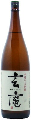 25°そば焼酎　玄庵　1．8L【お中元　御中元】【マラソン201207_食品】【RCPmara1207】　