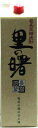 25°里の曙(黒糖焼酎) 1.8Lパック<焼酎 御中元 ギフト プレゼント Gift 贈答品 内祝い お返し お酒 紙パック>