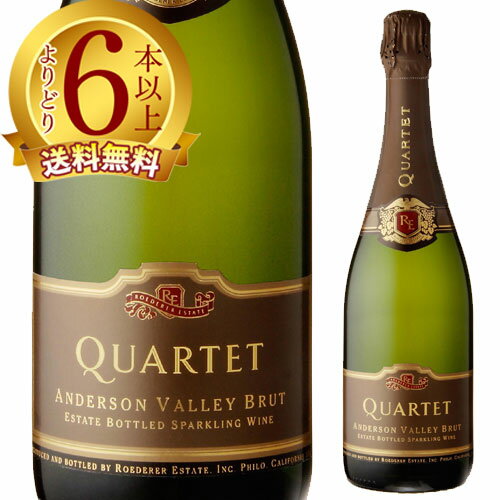 よりどり６本以上で  ロデレール　エステート　カルテット　ブリュット　７５０ｍｌ（泡 白）　 クール便がオススメ  お歳暮 御歳暮  05P05Dec15