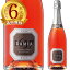 【よりどり6本以上で送料無料!】アルティーガフステル ダミア カヴァ ブリュット ロゼ 750ml(泡・ロゼ) 【クール便がオススメ】<スパークリングワイン ギフト プレゼント Gift 贈答品 贈り物 内祝い お酒 パーティー に>