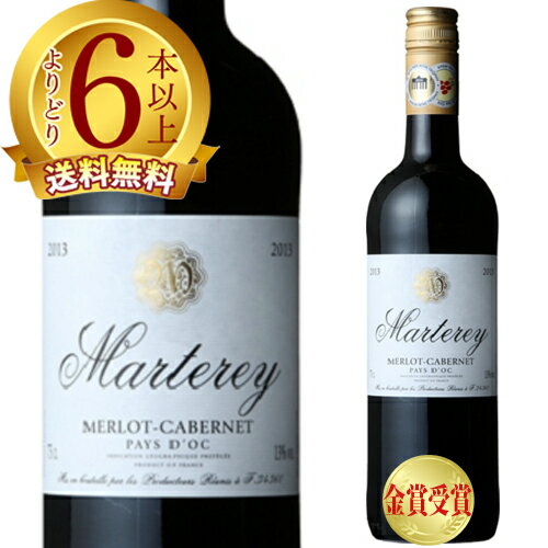 シャトー グリヴィエール　７５０ｍｌ クール便がオススメ  お歳暮 御歳暮  05P05Dec15