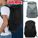 リュック YESO 送料無料リュックサック デイパック 修学旅行 充実ポケット 機能性 軽量 通勤 通学 人気 アウトドア 林間 メンズ レディース バッグ ビジネス 登山リュック 軽い おしゃれ カジュアル デイバック 13034 13038