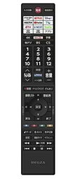 速達純正 新品 東芝 TOSHIBA テレビ リモコン CT-90499