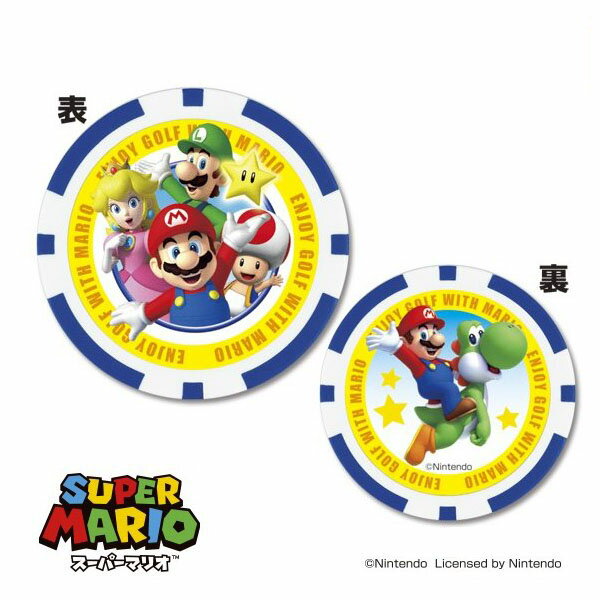 【ネコポス】スーパーマリオ　ゴルフマーカー（チップタイプ）【オールスター】　キャラクター　グッズの画像