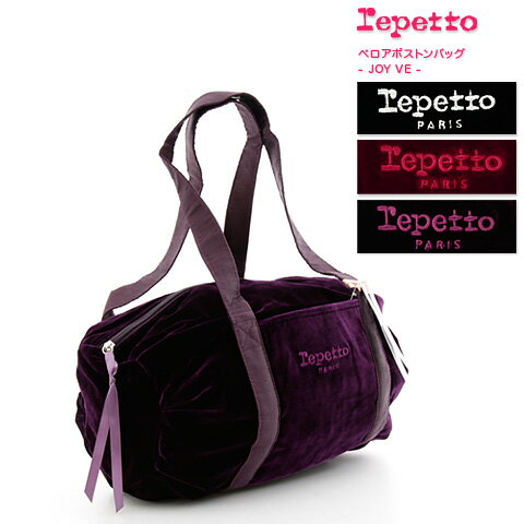   ʡ̵̵ۡselect-shoprepetto - ڥå -JOY ٥ܥȥХå large()ܤΥ饷ʷϵ˥ԥåʥ٥٥åǺΥܥȥХå