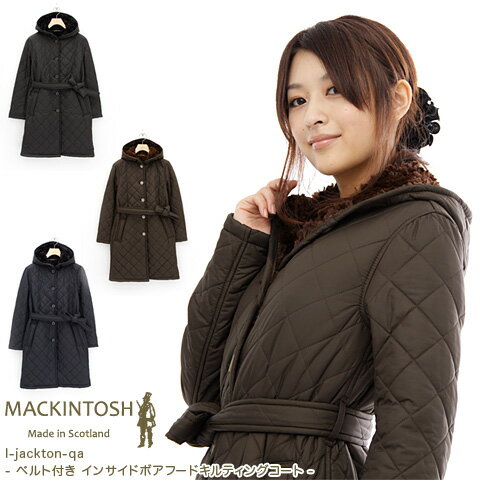 Mackintosh - マッキントッシュ -ベルト付き インサイドボアフードキルティングコート l-jackton-qa☆☆内側ボアの人気シリーズ・ベルト付きフードキルティングコート。【select-shop】◆◆