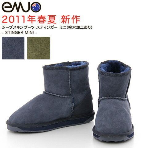  ̲ ʡ̵̵ۢemu australia - ߥ塼 ȥꥢ -STINGER MINI-ץ֡ ƥ󥬡 ߥ(ù)2011ǯ顼䡪emuפSHEEPSKIN BOOTSΤߤùܤ줿ߥ˥ࡼȥ֡ġsmtb-KDۡselect-shop