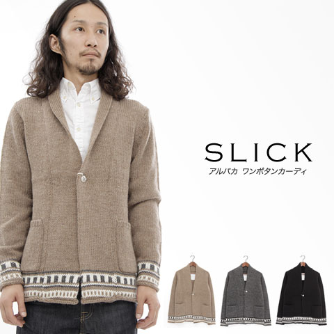 ※◆◆SLICK - スリック -アルパカ ワンボタンカーディ★★アルパカウールカーディの優しい羽織り心地！！【select-shop】