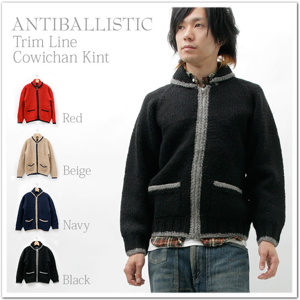  SALE  ̲ 82% OFF! ANTIBALLISTIC - ƥХꥹƥå -˥å