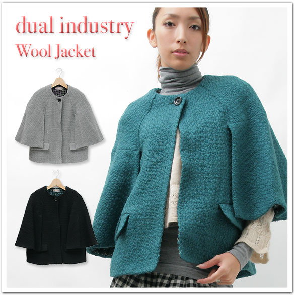  ̲ 30% OFF!! ̵dual industry - ǥ奢 ȥ꡼ -른㥱å