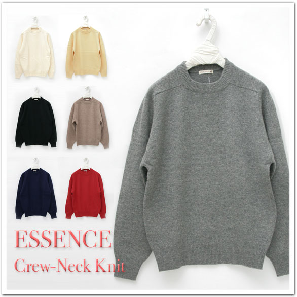  SALE  ̲ 80% OFF! ESSENCES - å -롼ͥå˥å