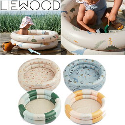 【送料無料】LIEWOOD リーウッド 可愛いビニールプール 80cm <strong>お家プール</strong> S 21 水遊び 男の子 女の子 出産祝い 誕生日 プレゼント