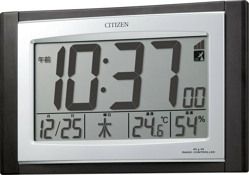 電波掛け時計　CITIZEN　デジタル　パルデジットコンビR096　