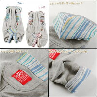 ★【メール便可】AirBalloon(エアーバルーン)春秋冬犬服国産エスニックフードロンパース(S・M・L・2L・3L・MD-M)【ドッグウェア】【楽ギフ_包装選択】【SBZcou1208】【Q】