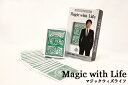 【手品・マジック】 前田知洋 Magic with Life/マジック・ウィズ・ライフ （タリホー/プラチナム）あの前田知洋マジックセット新商品！