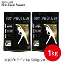 大豆プロテイン ソイプロテイン (1kg...