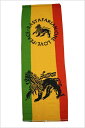ロング フラッグ ラスタライオン RASTA 【 レゲエ / インテリア / タペストリー / 雑貨 / ラスタ / 壁掛け / あす楽 】