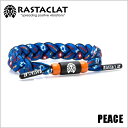 RASTACLAT ブレスレット PEACE CLASSIC BRACELET CARTRIDGE【 ラスタクラット ブレス / 2017 モデル 新作 / メンズ / レゲエ / スケーター / サーフ / HIP HOP / ダンス / メール便可 / あす楽 】